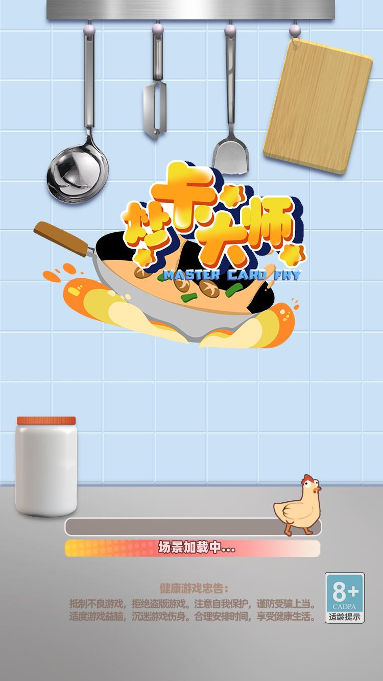 花仙子科技有限公司