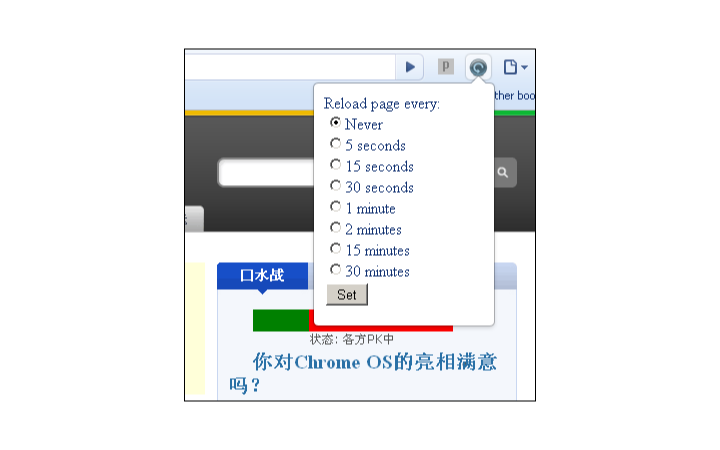森林互動(dòng)