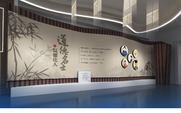 創(chuàng)想未來文化科技設計