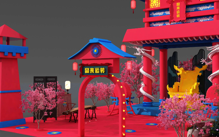 創(chuàng)想未來文化科技設(shè)計