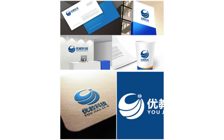 博采广告品牌logo包装海报