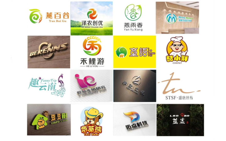 博采广告品牌logo包装海报