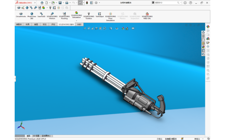 成都智杰鹏升科技有限公司