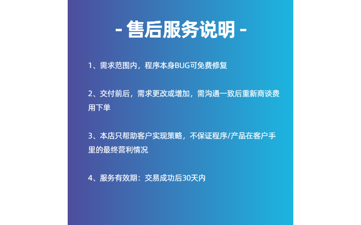 七八九電子科技工作室