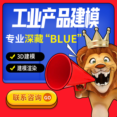 鸭嘴兽创新集团官方旗舰店