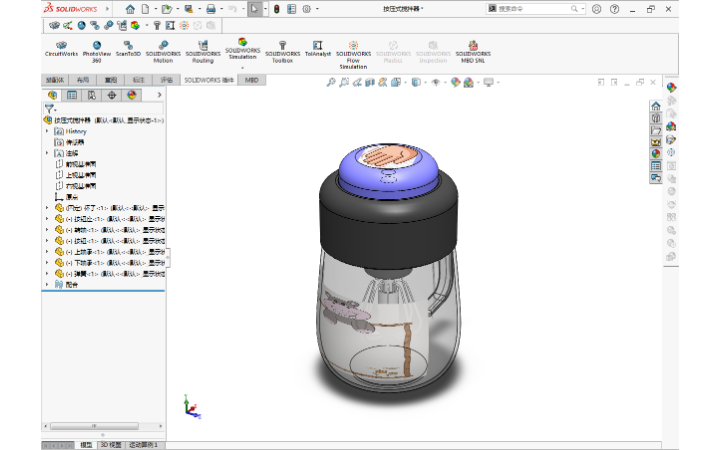 成都智杰鹏升科技有限公司
