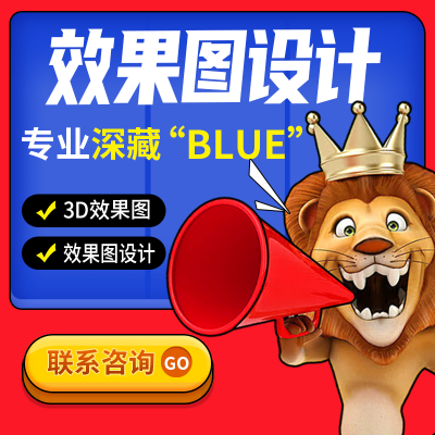 鸭嘴兽创新集团官方旗舰店