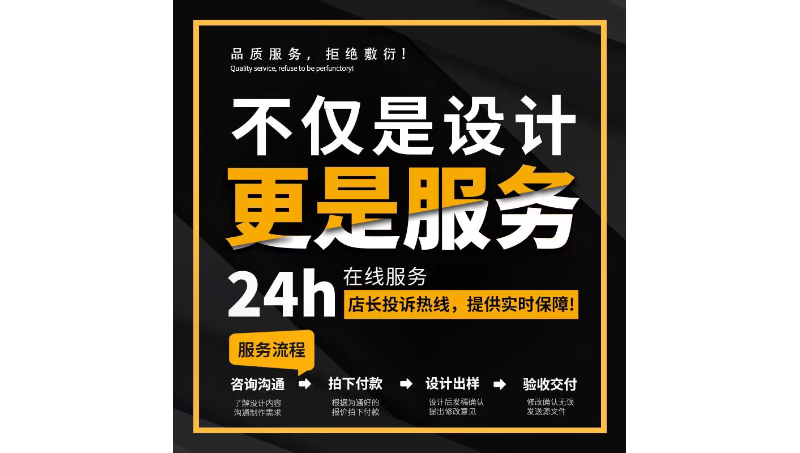 非標(biāo)機(jī)械設(shè)計三維建模
