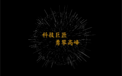網(wǎng)站開發(fā)，微信小程序開發(fā)