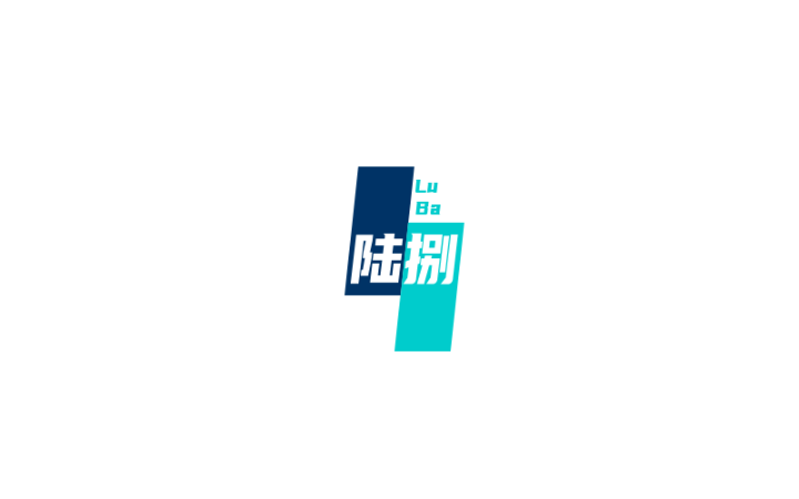 貧窮使我無(wú)所不能