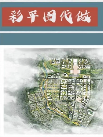 超愛設(shè)計(jì)店