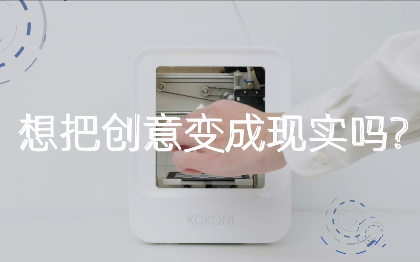 电商主图视频、抖音短视频调色剪辑