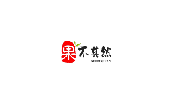 貧窮使我無(wú)所不能
