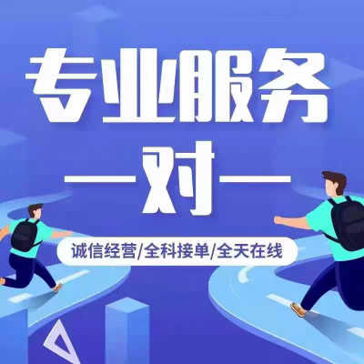 演讲稿讲话稿发言稿主持稿征文读后感