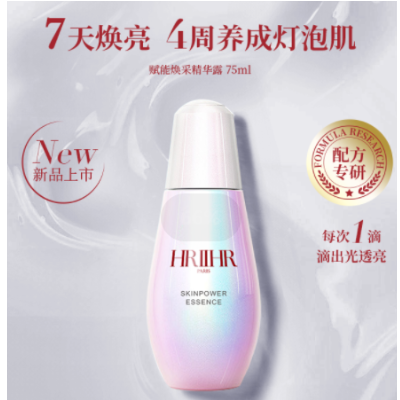品牌文案+詳情頁文案(護膚、家具、家電)