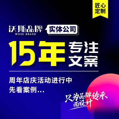 产品营销的创新策略与未来展望