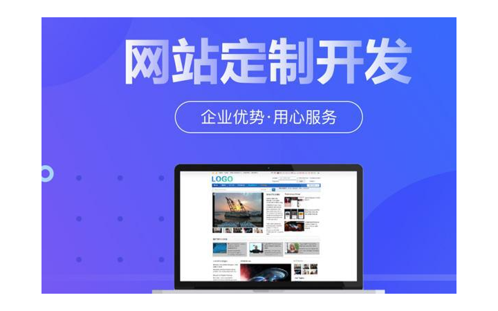 上海博學(xué)星創(chuàng)網(wǎng)絡(luò)科技有限公司