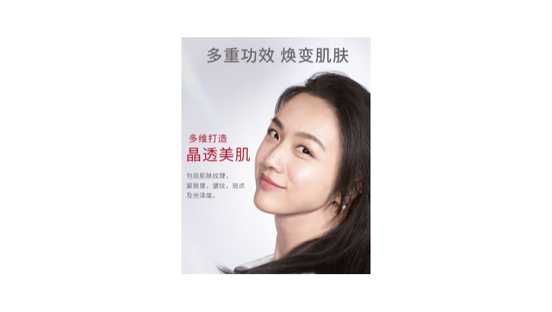 詳情頁內容+品牌文案(本次內容只展示部分，可聯(lián)系看完整)