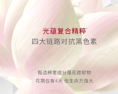 秋刀魚10086