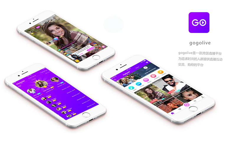 深圳Hooke-国家高新技术企