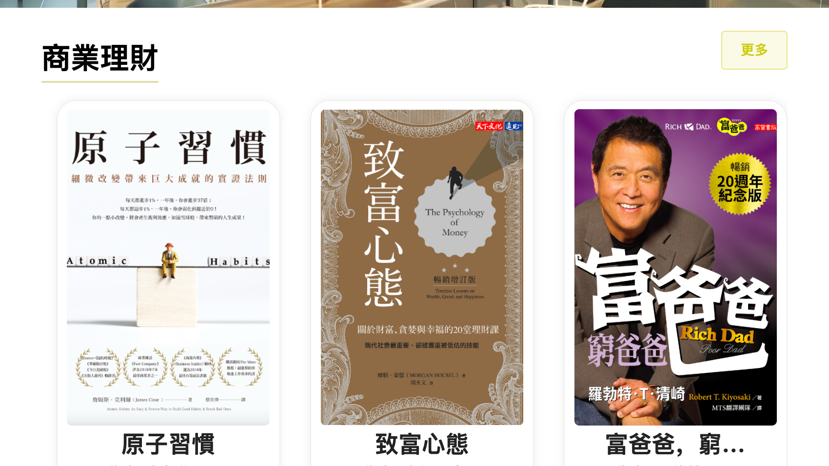 上海博學星創(chuàng)網(wǎng)絡科技有限公司