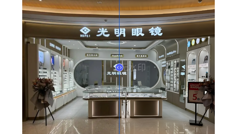 光明眼睛宣傳片剪輯和配音