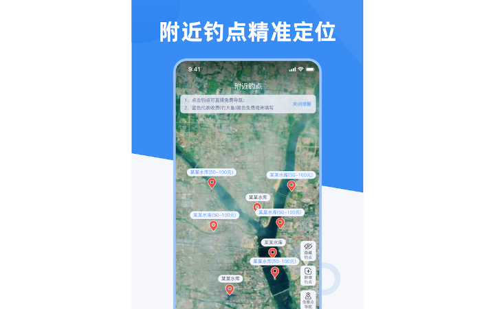 邢殿君