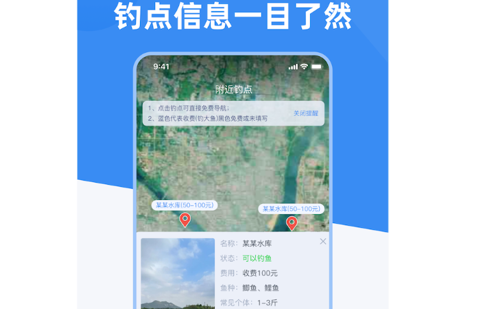 邢殿君