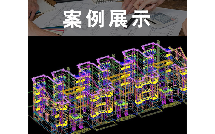 鸭嘴兽创新集团旗舰店