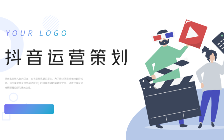 GU顧