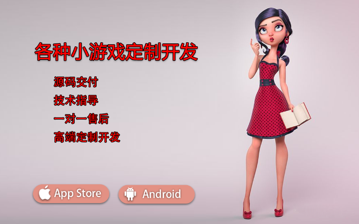 非常六加一