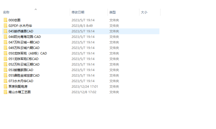 肖煜濱