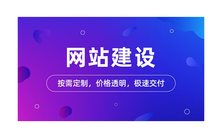 上海博學(xué)星創(chuàng)網(wǎng)絡(luò)科技有限公司