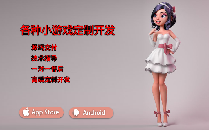 非常六加一