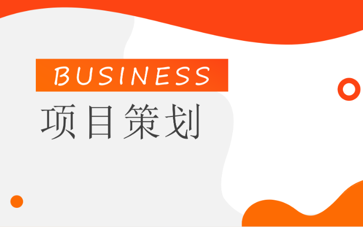 GU顧