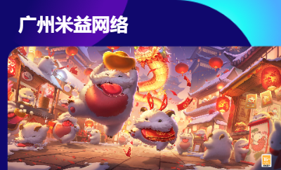 專注設(shè)計(jì)，模型貼圖，場(chǎng)景原畫，動(dòng)作，特效，ui，原畫設(shè)計(jì)