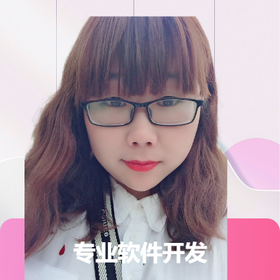 數(shù)據(jù)處理工具類軟件開發(fā)