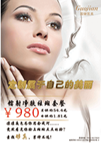 胖头鱼设计小店