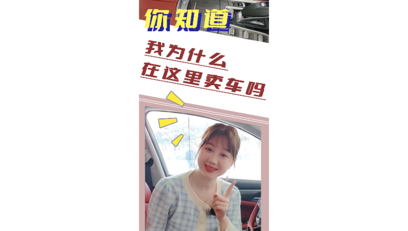 情景劇剪輯