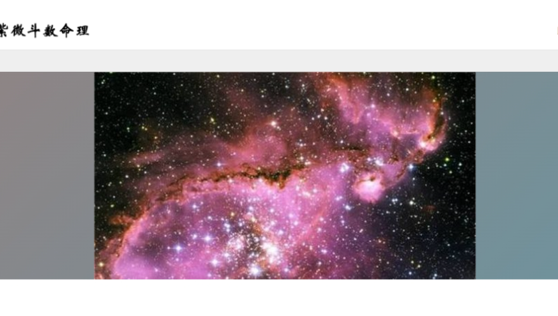 SEO，微信公众号，自媒体运营