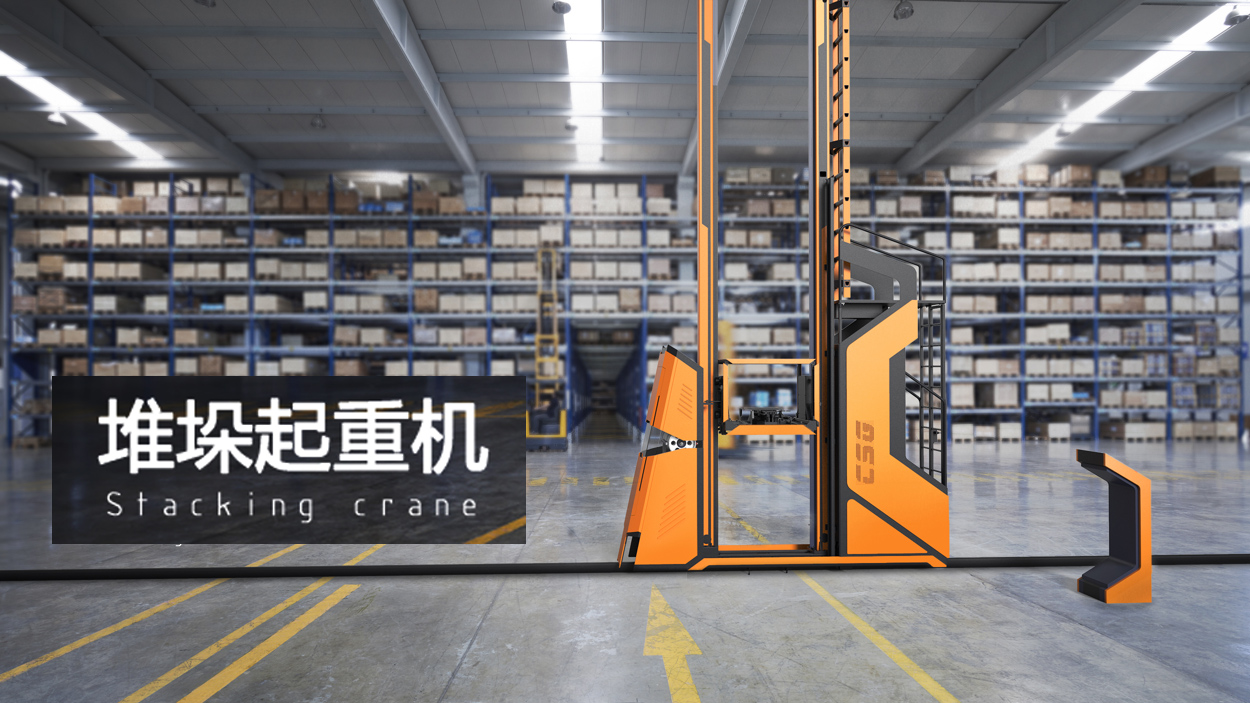 廣東叁次方產(chǎn)品設(shè)計(jì)有限公司