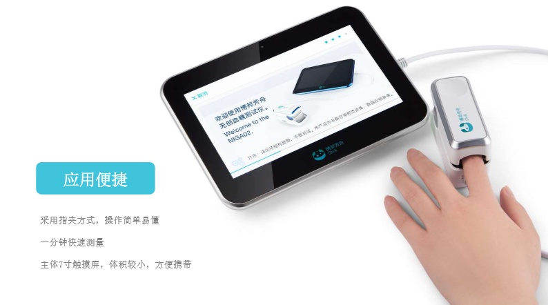 廣東叁次方產(chǎn)品設(shè)計(jì)有限公司