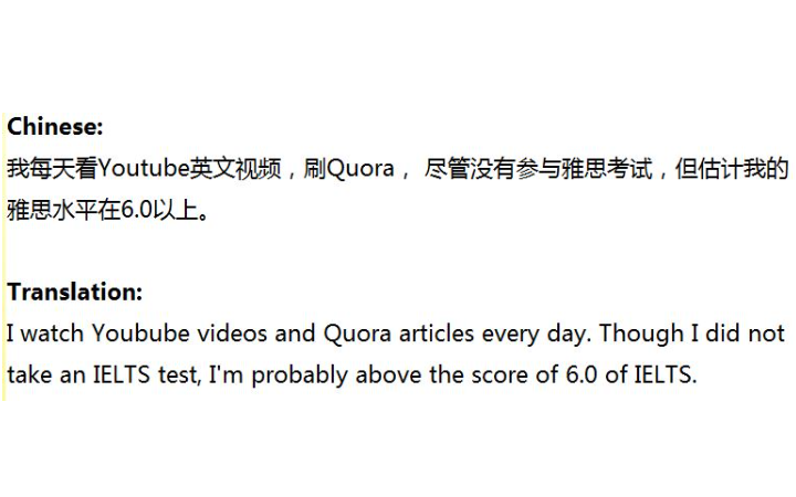 價投小子