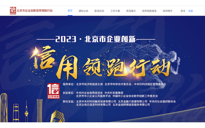 網(wǎng)站appflashkai?fa