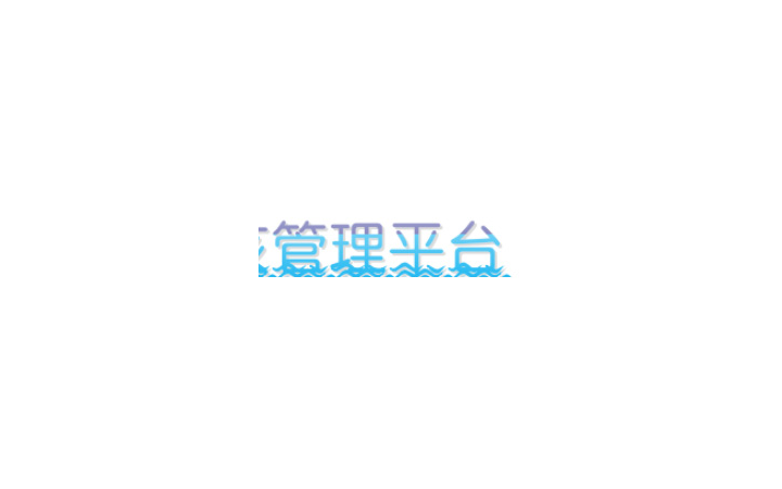 王宇