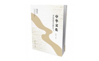 圖片