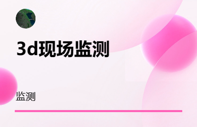 移動(dòng)端-web端通用服務(wù)設(shè)計(jì)