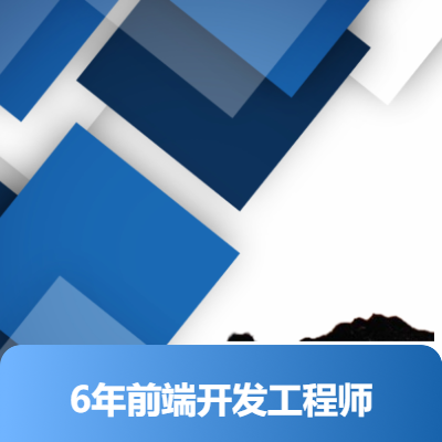 网站/app/小程序/管理