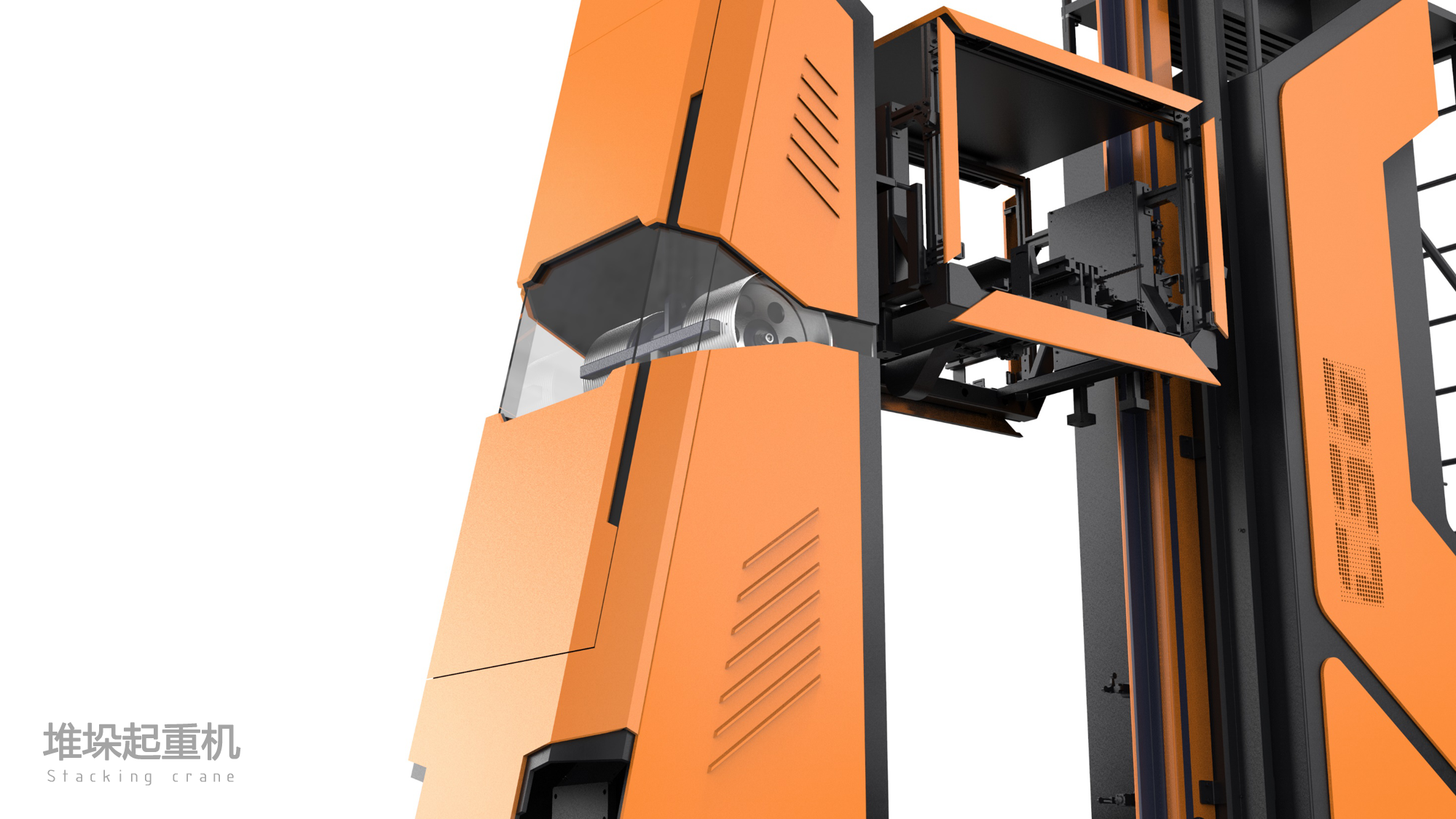 广东叁次方产品设计有限公司