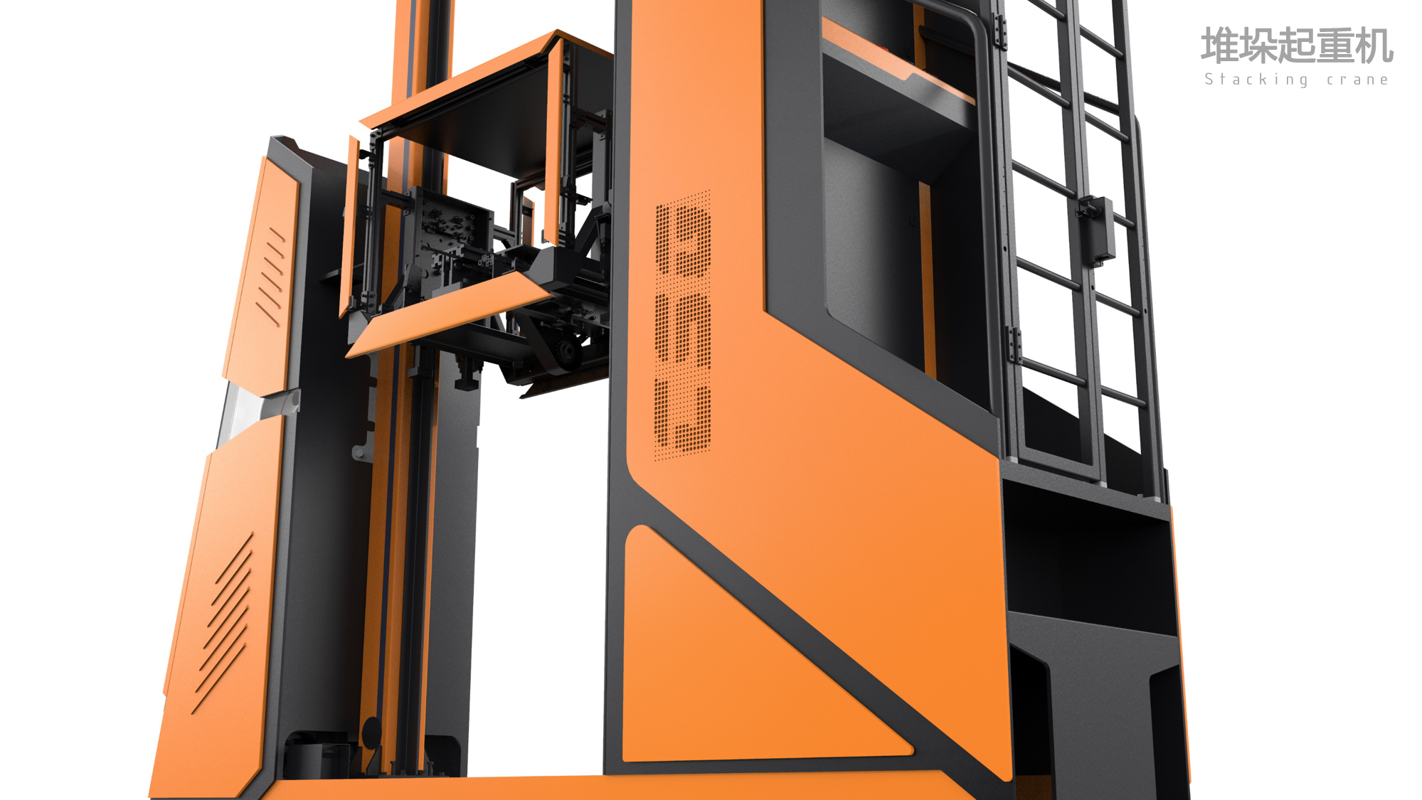 广东叁次方产品设计有限公司